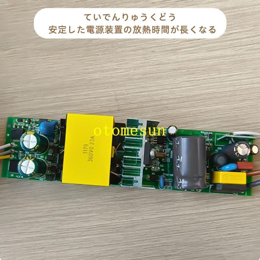 シーリングライト led 6畳 8畳10畳 12畳 14畳 調光調色 リモコン付き 明るいゾンチーリビング 天井照明 電気 寝室 照明器具 間接照明 照明 和室 居間 省エネ_18