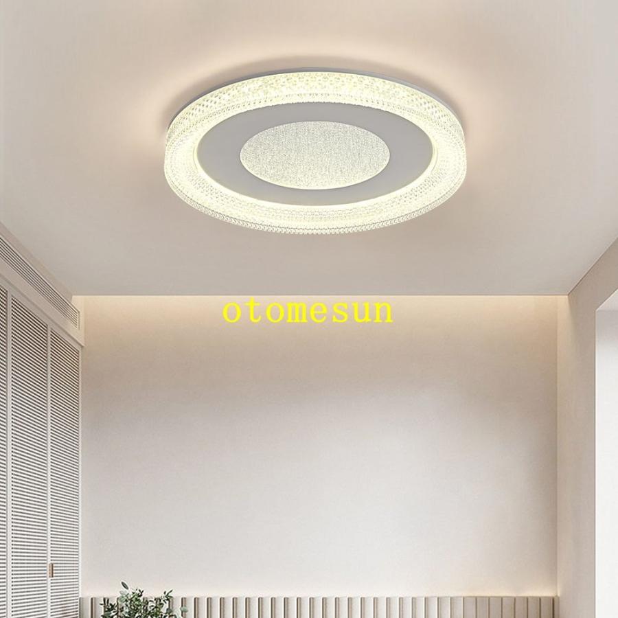 シーリングライト led 6畳 8畳10畳 12畳 14畳 調光調色 リモコン付き 明るいゾンチーリビング 天井照明 電気 寝室 照明器具 間接照明 照明 和室 居間 省エネ_4
