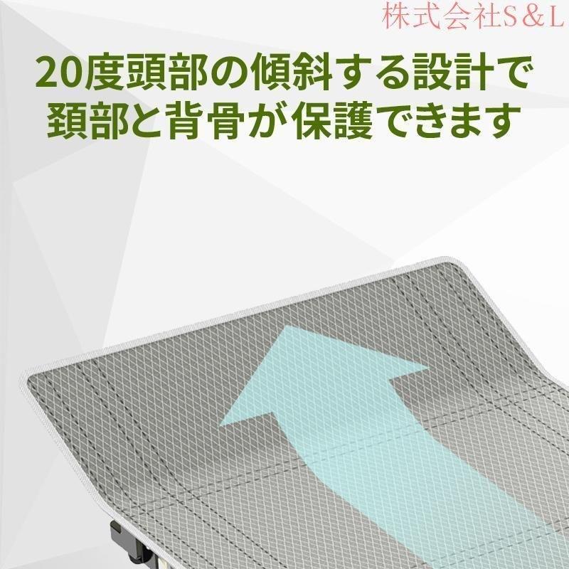 キャンプ ベッド 折りたたみ ベッド アウトドアベッド 簡易 ベッド おすすめ 耐荷重 200kg 収納 ケース 付き株式会社S＆L 軽量 バーベキュー 昼寝 登山_13