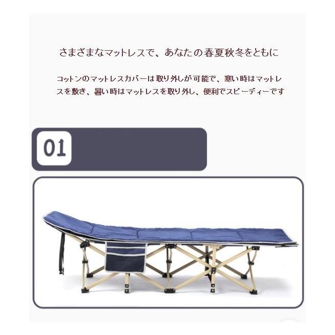 キャンプ ベッド 折りたたみ ベッド アウトドアベッド 簡易 ベッド おすすめ 耐荷重 200kg 収納 ケース 付き株式会社S＆L 軽量 バーベキュー 昼寝 登山_6