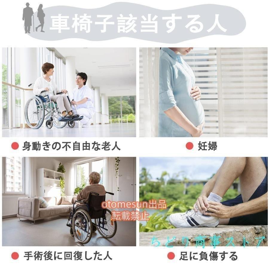 車椅子 軽量 折りたたみ 介助型 簡易車椅子 シルバーア 超軽量 車イス 車いす 介護?介助用 ブレーキ付き 介護?介助用車椅子 ノーパンクタイヤ 折り_5