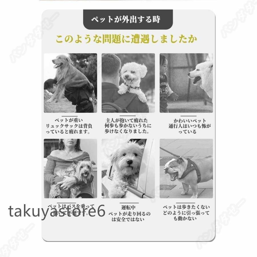 ペットカート 分離式 折りたたみ式 取り外し可能 小型犬 中型犬 猫 犬 コーキゾンチー4輪 ペット 介護用 お出かけ ペット用品 飼育用品 お世話便利 家庭用 使_1