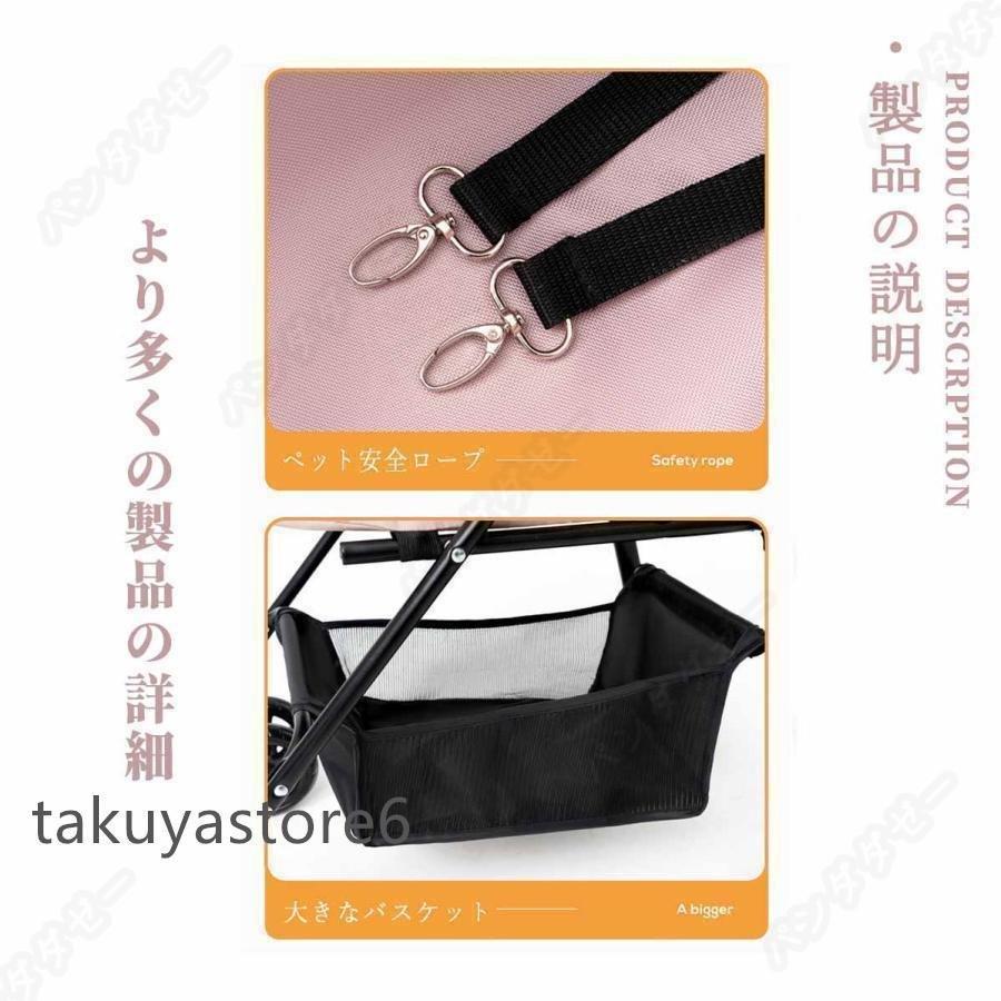 ペットカート 分離式 折りたたみ式 取り外し可能 小型犬 中型犬 猫 犬 コーキゾンチー4輪 ペット 介護用 お出かけ ペット用品 飼育用品 お世話便利 家庭用 使_3