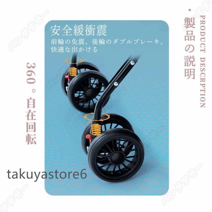 ペットカート 分離式 折りたたみ式 取り外し可能 小型犬 中型犬 猫 犬 コーキゾンチー4輪 ペット 介護用 お出かけ ペット用品 飼育用品 お世話便利 家庭用 使_4