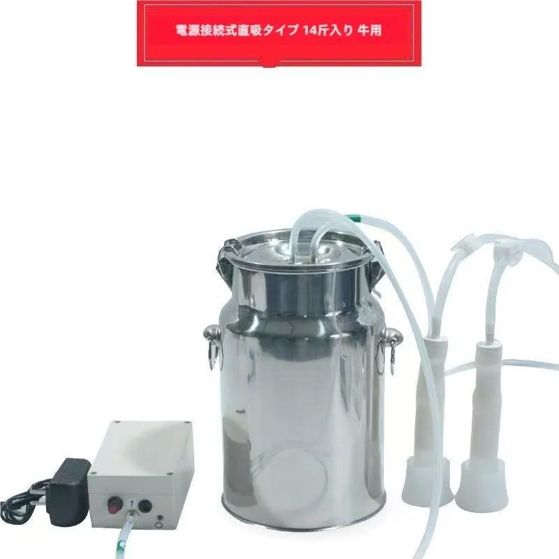 家庭用ヤギ牛搾乳機 ステンレススチール電動搾乳器 使用便利ゾンチーポータブル自動牛搾乳装置 牛用家畜搾乳装置 真空脈動搾乳器 農場用真空搾乳キット_14