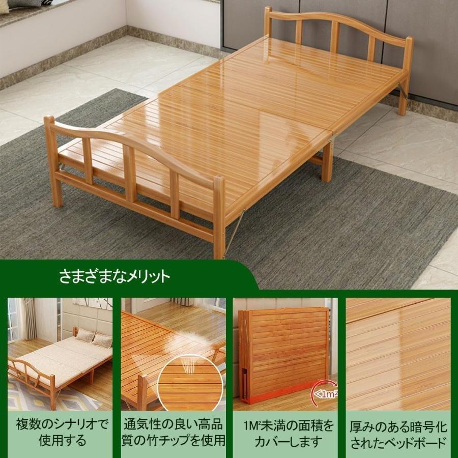 折りたたみ式ベッド 折りたたみベッド ベッドフレーム 簡単に収納 組立不要ゾンチー簡易ベッド 小型の部屋 耐荷重が強い省スペース 簡約 通気性高い 耐久性来客_6