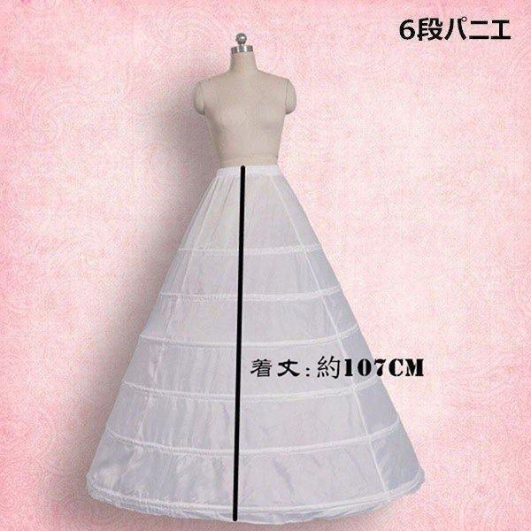 貴族 ステージ衣装 オペラ声楽 中世貴族風 お姫様ドレス 宮廷 オフショルダーゾンチーパーティー ファスナータイプ 演奏会用ロング 大容量 軽量 通勤 通学_9