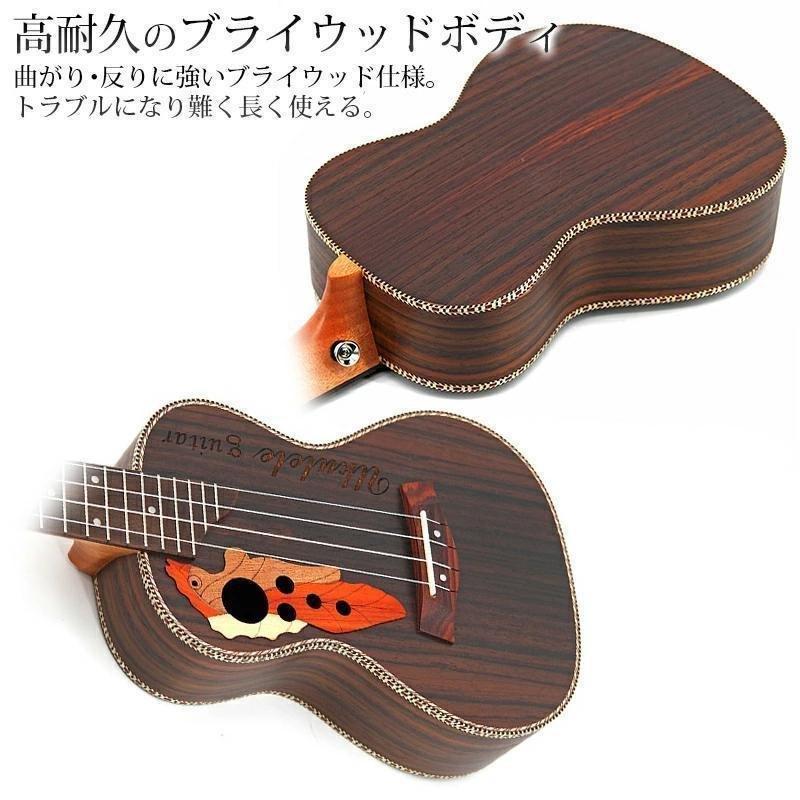 【 】初心者8点セット付き ハワイアンウクレレ コンサートサイズ 初心者 オシャレ 可愛い うくれれ アコースティックギター_5