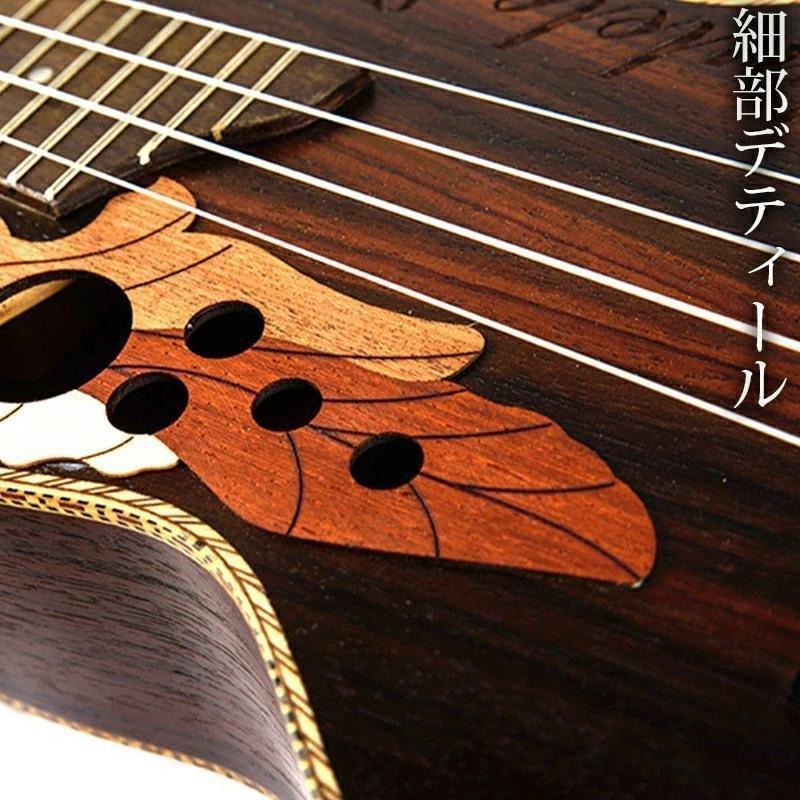 【 】初心者8点セット付き ハワイアンウクレレ コンサートサイズ 初心者 オシャレ 可愛い うくれれ アコースティックギター_7