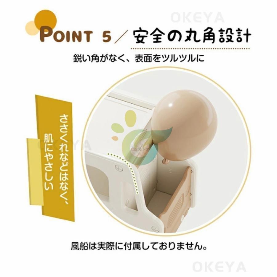おもちゃ収納 おもちゃ箱 大容量 おもちゃ 収納 ボックス 子供 キャスター付き カート型 おもちゃラック 子供服 おもちゃ棚 コンパクト かわいい 小物収納_7