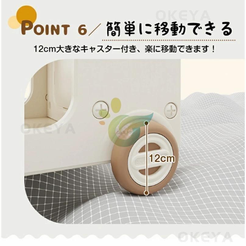 おもちゃ収納 おもちゃ箱 大容量 おもちゃ 収納 ボックス 子供 キャスター付き カート型 おもちゃラック 子供服 おもちゃ棚 コンパクト かわいい 小物収納_8