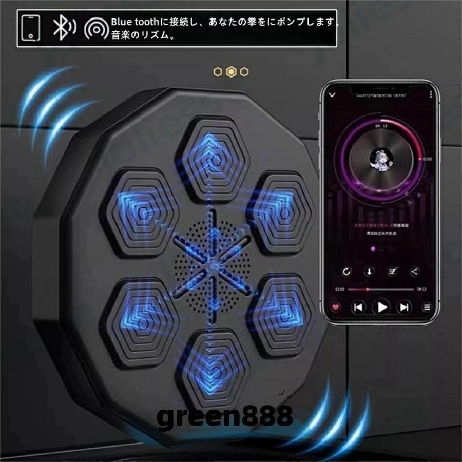 音楽電子ボクシングウォールターゲットマシン ボクシング反応ターゲット RGBライトウォールマウント家庭用パンチングパッド ボクシンググローブ付き 子供 大人_9