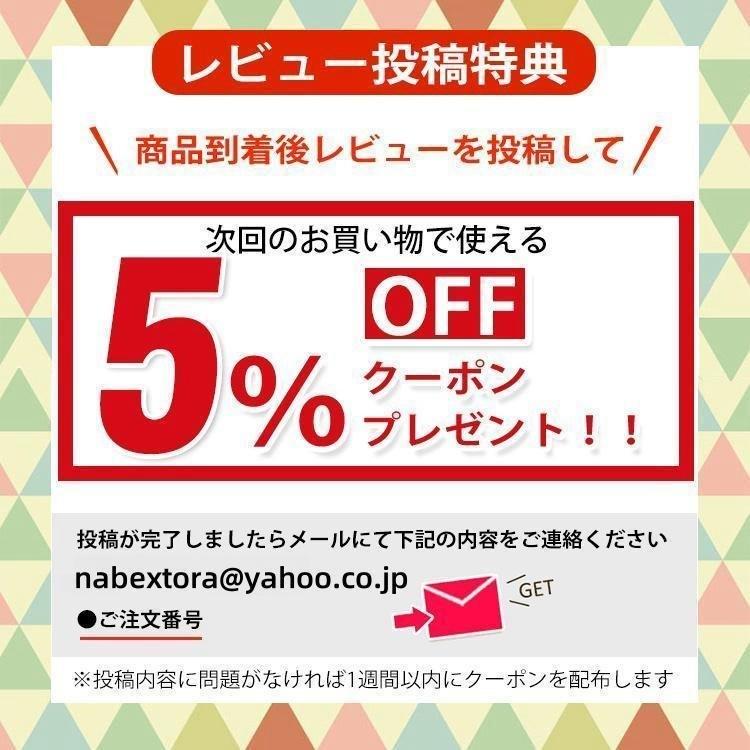ロッキングチェア レイジーレジャーチェア 揺れる椅子 リクライニングチェア いす 株式会社錦リラックスチェア_18