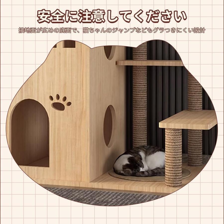 キャットタワー木製猫タワー木製突っ張り大型猫用多頭飼い透明宇宙船天然ゾンチーサイザル麻紐爪とぎキャットツリ見晴台ねこハウス掃除簡単お手入れ簡単_18