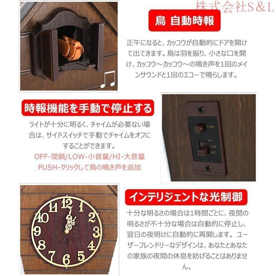 鳩時計 壁掛け 木製 ドイツ 壁掛け時計 振り子時計 アナログ カッコー リズム時計ゾンチーインテリア 掛け時計 時間ごとの計時 インテリジェントな光知覚 家庭用_3