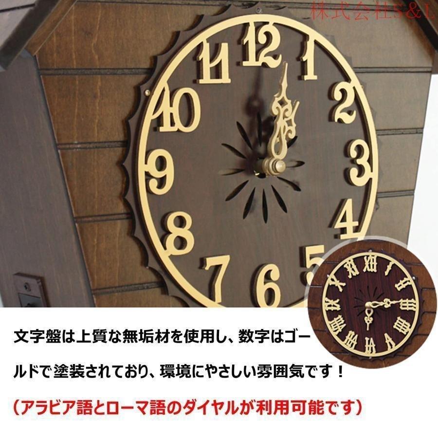鳩時計 壁掛け 木製 ドイツ 壁掛け時計 振り子時計 アナログ カッコー リズム時計ゾンチーインテリア 掛け時計 時間ごとの計時 インテリジェントな光知覚 家庭用_4