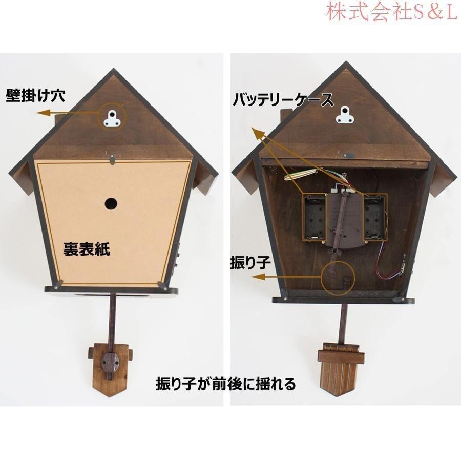 鳩時計 壁掛け 木製 ドイツ 壁掛け時計 振り子時計 アナログ カッコー リズム時計ゾンチーインテリア 掛け時計 時間ごとの計時 インテリジェントな光知覚 家庭用_5
