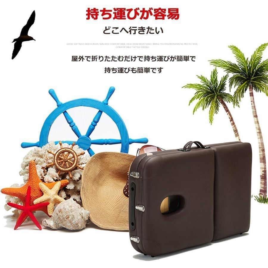 マッサージベッドマッサージ台，施術ベッドエステベッド，サロンプロのポータブル折りたたみマッサージテーブル錦大きな木製マッサージベッド多機能調節可_3