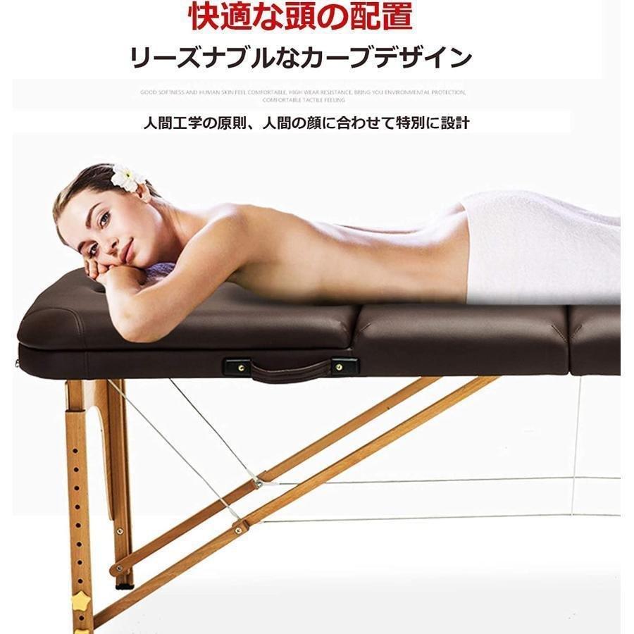 マッサージベッドマッサージ台，施術ベッドエステベッド，サロンプロのポータブル折りたたみマッサージテーブル錦大きな木製マッサージベッド多機能調節可_4