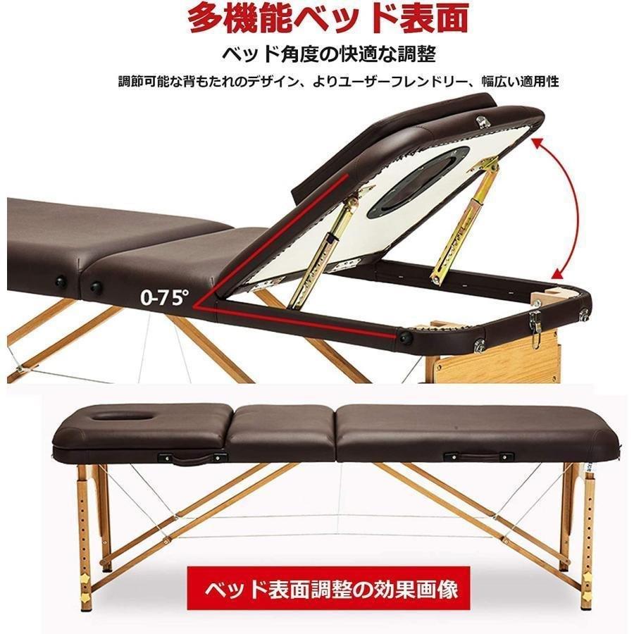 マッサージベッドマッサージ台，施術ベッドエステベッド，サロンプロのポータブル折りたたみマッサージテーブル錦大きな木製マッサージベッド多機能調節可_6