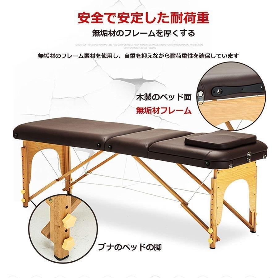 マッサージベッドマッサージ台，施術ベッドエステベッド，サロンプロのポータブル折りたたみマッサージテーブル錦大きな木製マッサージベッド多機能調節可_7