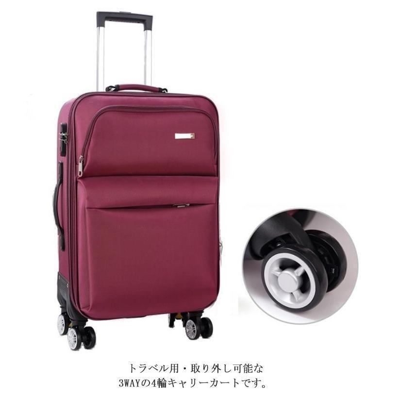 スーツケース キャリーバッグ 機内持ち 布製キャリーケースゾンチーフロントポケット 機内持ち込み 小型 防水 軽量 フロントオープン トロリーバッグ ハンド_12