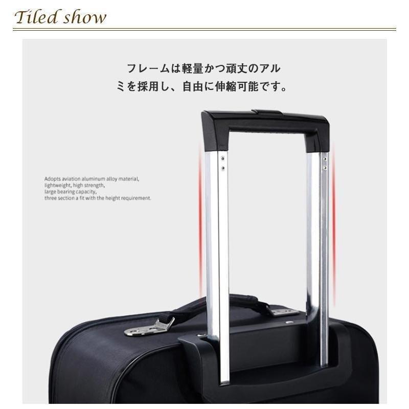スーツケース キャリーバッグ 機内持ち 布製キャリーケースゾンチーフロントポケット 機内持ち込み 小型 防水 軽量 フロントオープン トロリーバッグ ハンド_8