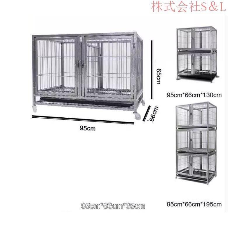 ペットゲージ ペットホテル ペットショップ クリニック 犬小屋 大型2段ゾンチー###ゲージ### 室内用 お手入れ簡単 快適 小型犬 猫用品 家庭用 使いやすい_8