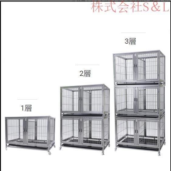 ペットゲージ ペットホテル ペットショップ クリニック 犬小屋 大型2段ゾンチー###ゲージ### 室内用 お手入れ簡単 快適 小型犬 猫用品 家庭用 使いやすい_9