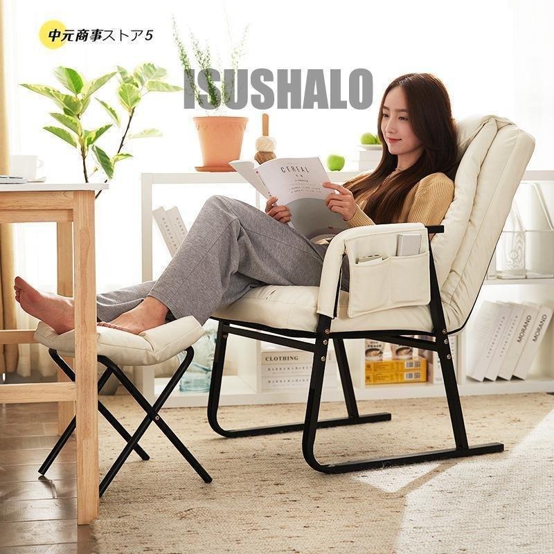 折りたたみチェア オフィスチェア パソコンチェア 寝椅子 昼休み ひじ掛け付き 折りたたみ オフィス 昼寝ベッド寝そべる両用 家庭用 シート 快適 パソコン椅子_2