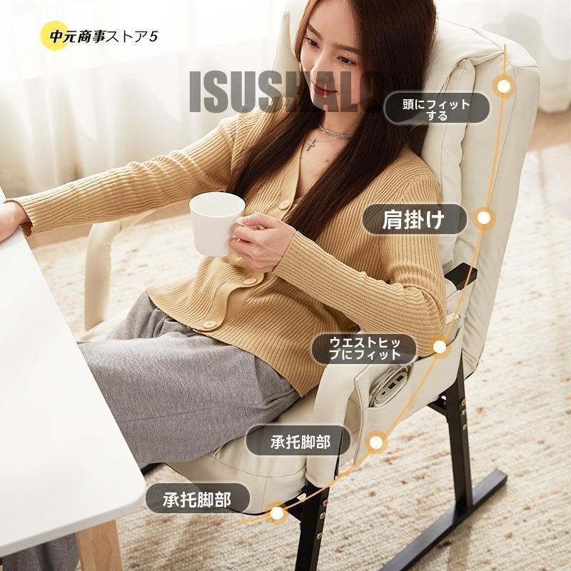 折りたたみチェア オフィスチェア パソコンチェア 寝椅子 昼休み ひじ掛け付き 折りたたみ オフィス 昼寝ベッド寝そべる両用 家庭用 シート 快適 パソコン椅子_4