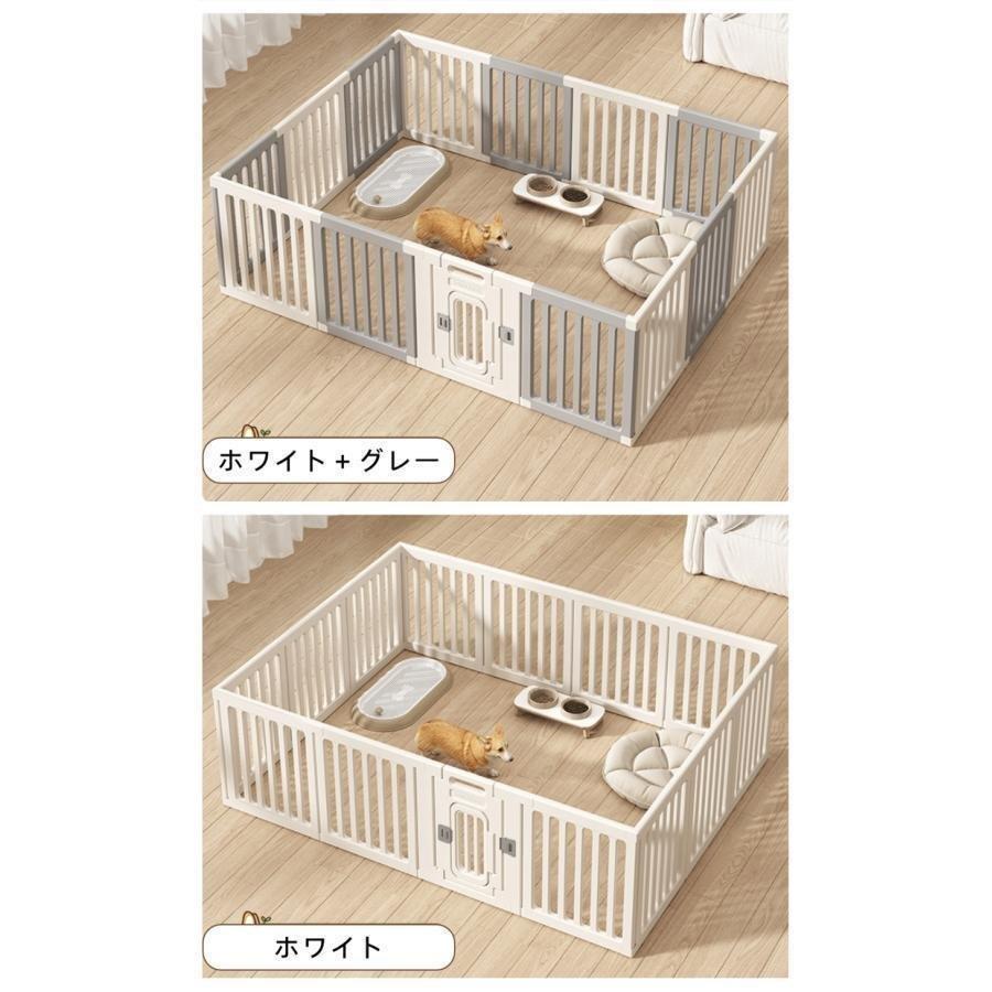 ペットサークル 犬用 ケージ 置くだけ 屋外 室内 犬 猫 フェンス室内サークゾンチー高さ60cm 75cm 室内用 安全 おしゃれ 広い 組み立て方自由 ドア付き_12