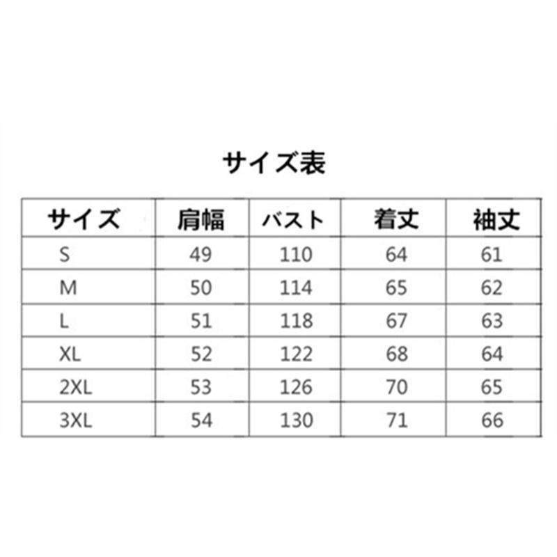 3ムートンジャケット ムートコート B3 フライトジャケット 革ジャン 無地ゾンチームートンジャケット 本革 羊革 本皮 メンズ ボアジャケット 防寒 歩きやすいの画像