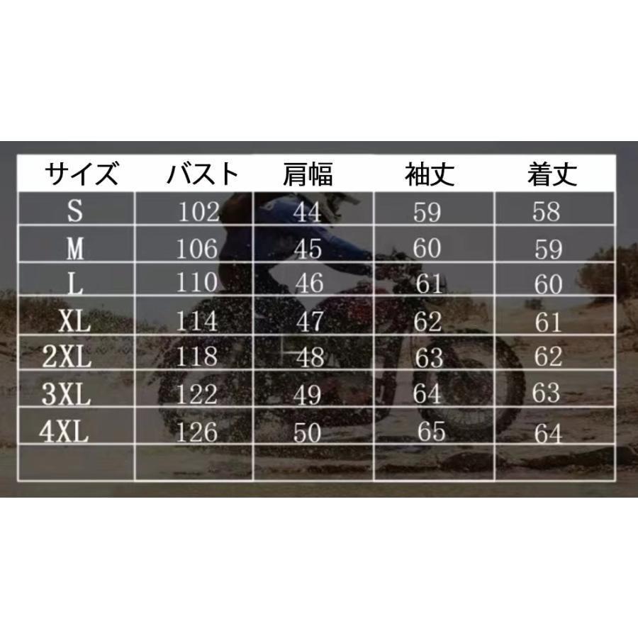 超人気 1.5mm 茶芯ホースハイド 30'sスタイル シングルライダース レザージャケットゾンチーブラック トスカーナ植物鞣し革 馬革 収納用品 省スペース 大容量の画像