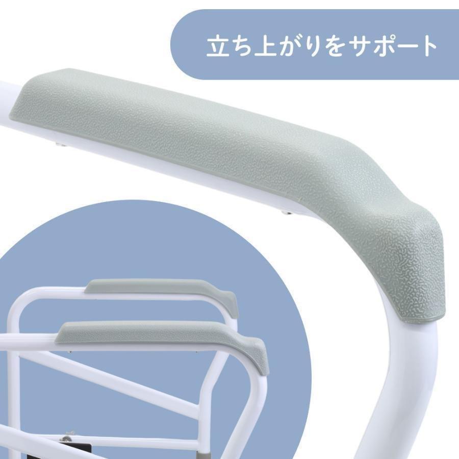 トイレ 手すり 置き型 工事不要 後付け 介護 手摺 立ち上がり補助 介護用ゾンチー高さ調整 キャンプ 防災 折りたたみ 補助器 おしゃれ 便利 快適 実用的 新生活_10