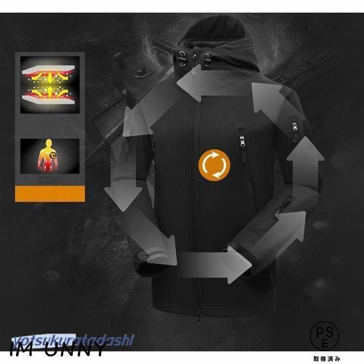 フィッシングスーツ 上下セット フィッシングウェア 防寒服アウター 男性用 メンズ用 防水 防風 耐寒 耐摩 防寒着 防寒ウェア_18