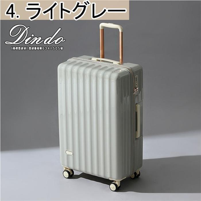 スーツケース キャリーバッグ 大きいサイズ 5色 軽量 S M L 旅行 出張 大容量 5-9泊 ins人気 キャリーケース株式会社錦 マシュマロカラー_10