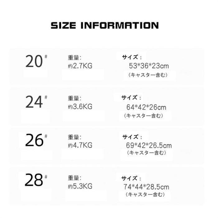 スーツケース キャリーバッグ 大きいサイズ 5色 軽量 S M L 旅行 出張 大容量 5-9泊 ins人気 キャリーケース株式会社錦 マシュマロカラー_13