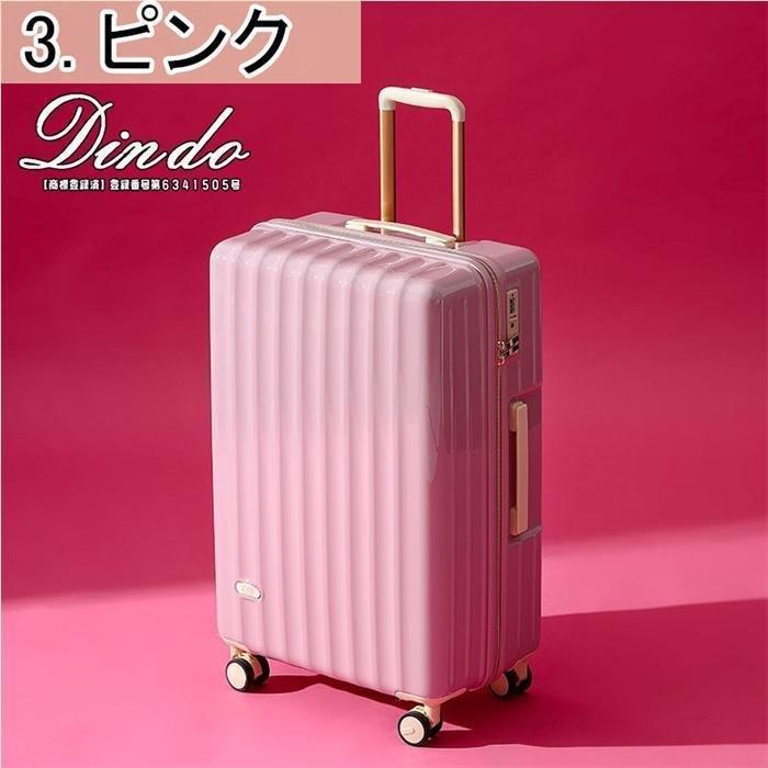 スーツケース キャリーバッグ 大きいサイズ 5色 軽量 S M L 旅行 出張 大容量 5-9泊 ins人気 キャリーケース株式会社錦 マシュマロカラー_9