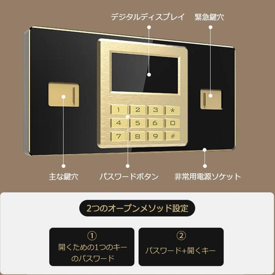 金庫 家庭用 小型耐火3時間 防犯金庫 業務用 テンキー式 キーロック式ゾンチーアラーム付き 重厚 床 壁に固定可能 ホテル 事務所 店に 盗難防止 おしゃれ_3