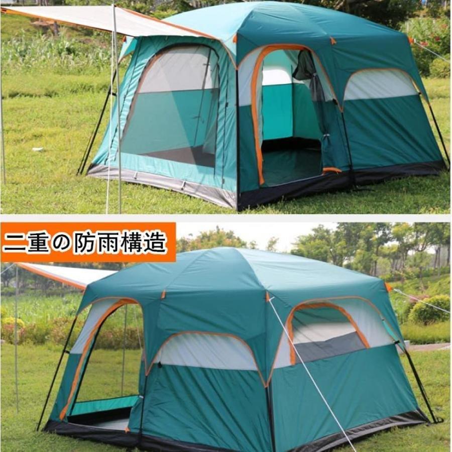 テントファミリーテントツールームキャンプテント6人用12人用2