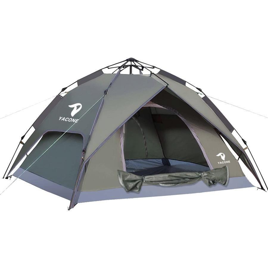 テント ワンタッチテント 3～4人用 2WAY テント 二重層 設営簡単 uvカ テント ワンタッチテント 3?4人用 2WAY 二重層 設営簡単 uvカット加工ゾン