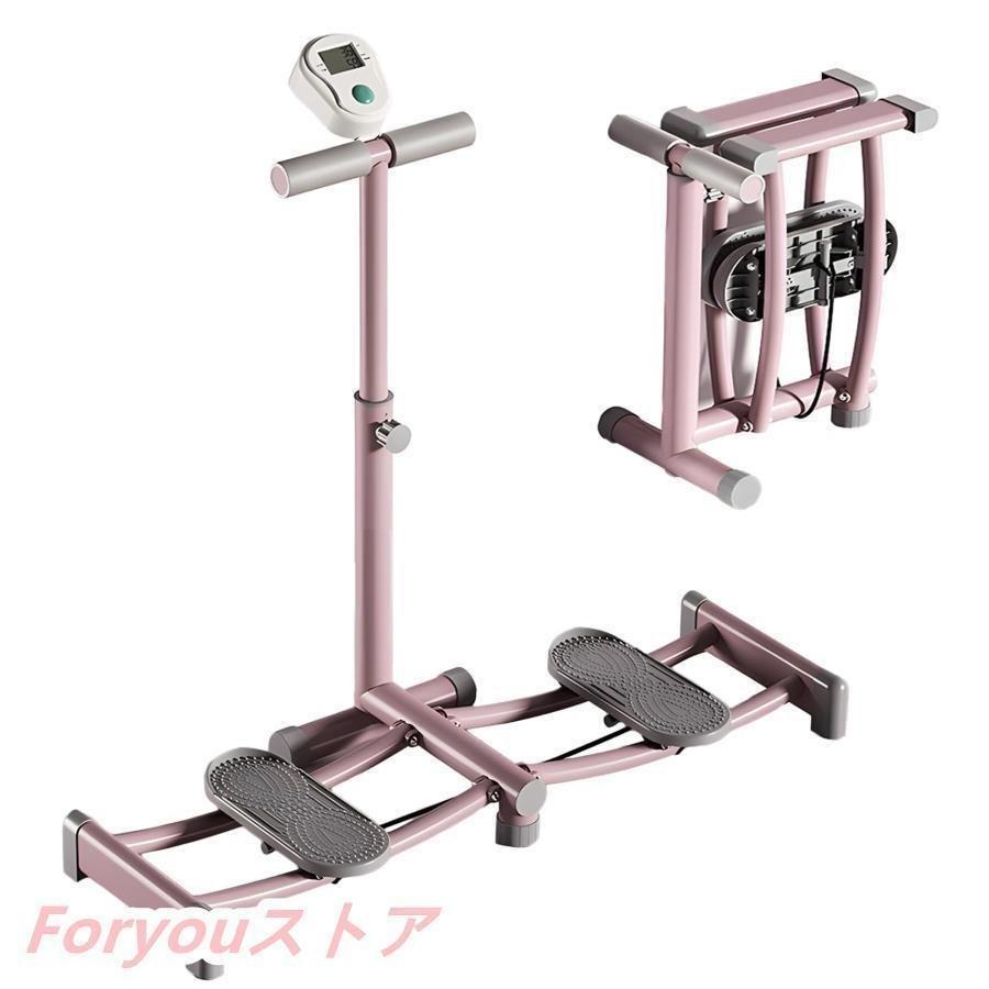 レッグ トレーニング ダイエット器具 折りたたみ スキー シミュレーション トレーナー 運動器具 室内 細脚 産後の運動 骨盤底筋トレ 太ももトレーナー バランス_1
