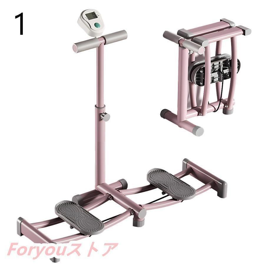 レッグ トレーニング ダイエット器具 折りたたみ スキー シミュレーション トレーナー 運動器具 室内 細脚 産後の運動 骨盤底筋トレ 太ももトレーナー バランス_2