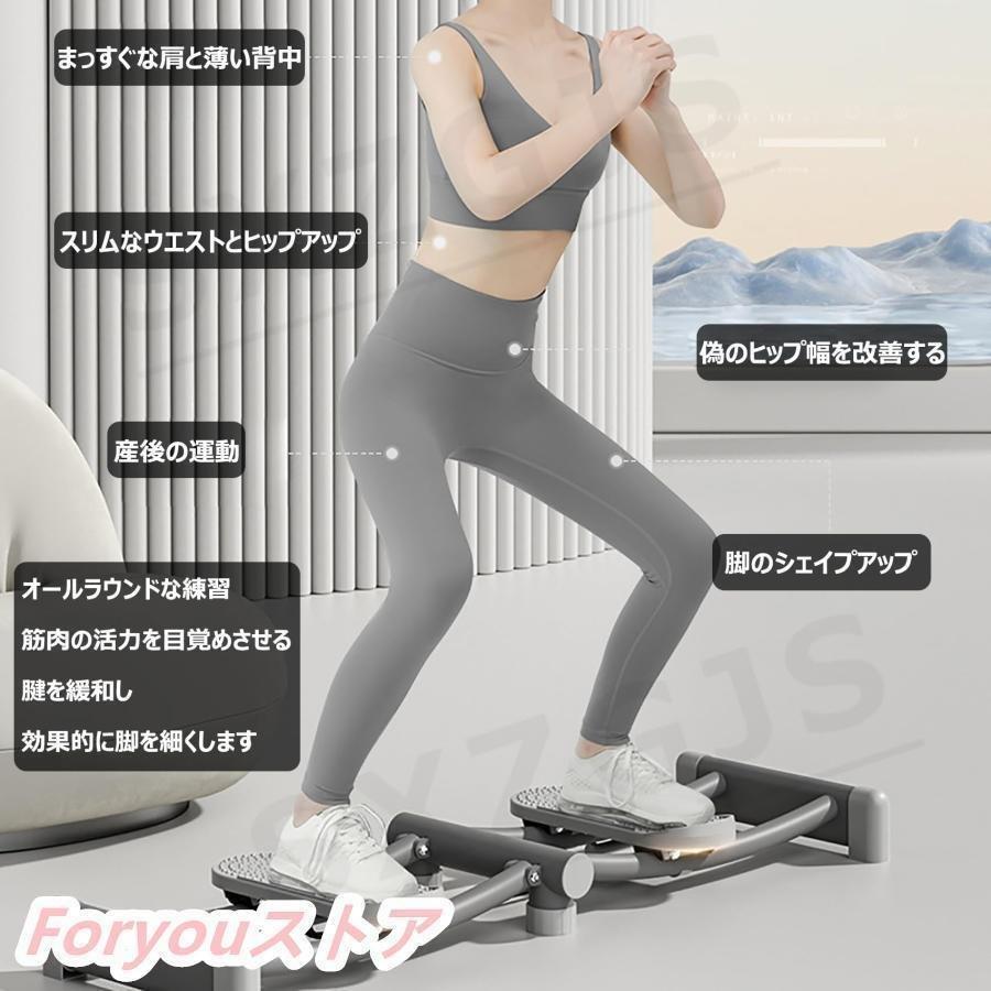 レッグ トレーニング ダイエット器具 折りたたみ スキー シミュレーション トレーナー 運動器具 室内 細脚 産後の運動 骨盤底筋トレ 太ももトレーナー バランス_4