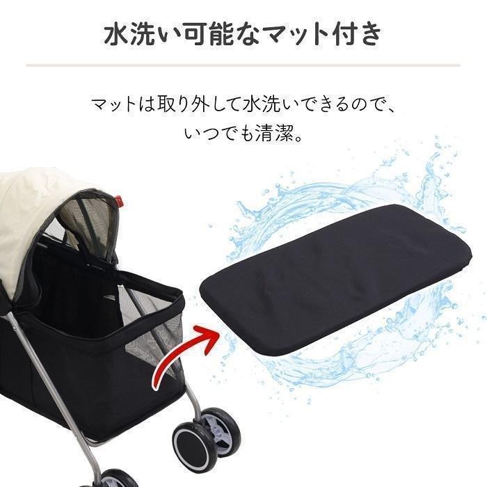 ペットカート 小型犬 折りたたみ 軽量 四輪 ペットバギー 犬 多頭 ドッグカートゾンチー散歩 旅行 ペット用 キャリーカート 移動 介護 ベビーカー 育児便利_10