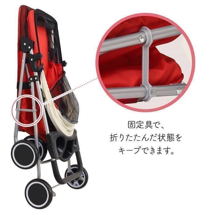 ペットカート 小型犬 折りたたみ 軽量 四輪 ペットバギー 犬 多頭 ドッグカートゾンチー散歩 旅行 ペット用 キャリーカート 移動 介護 ベビーカー 育児便利_12