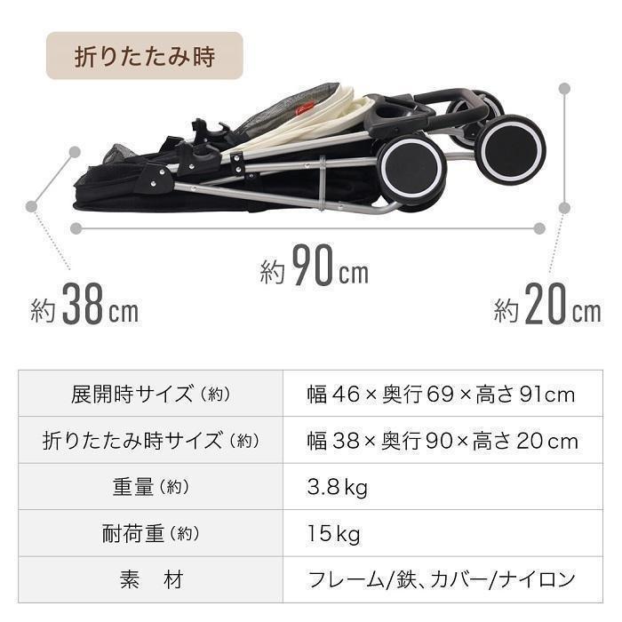 ペットカート 小型犬 折りたたみ 軽量 四輪 ペットバギー 犬 多頭 ドッグカートゾンチー散歩 旅行 ペット用 キャリーカート 移動 介護 ベビーカー 育児便利_14