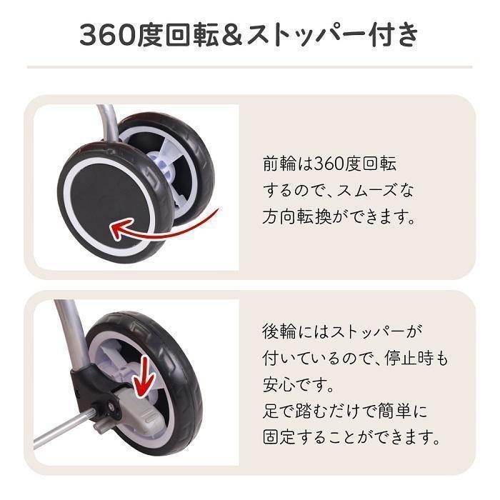 ペットカート 小型犬 折りたたみ 軽量 四輪 ペットバギー 犬 多頭 ドッグカートゾンチー散歩 旅行 ペット用 キャリーカート 移動 介護 ベビーカー 育児便利_8