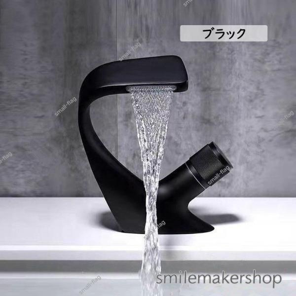 水道蛇口湯水混合水栓化粧台洗面器手洗い鉢台所浴室洗面台水栓金具キッチン流し台株式会社錦洗面所用おしゃれシングルレバー蛇口交換自分で台付_1